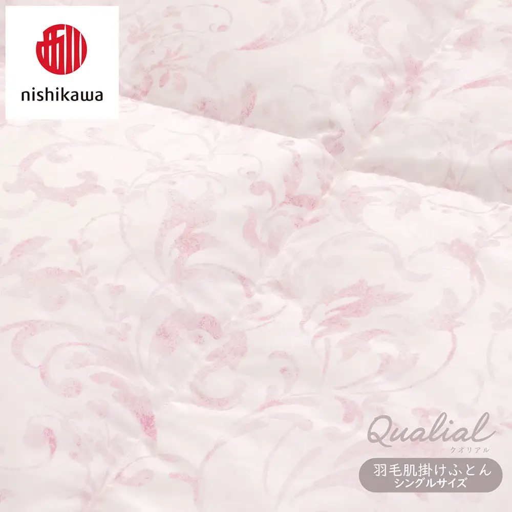【nishikawa/西川】 羽毛肌掛けふとんSLサイズ/フランスホワイトダック/ダウン90％/日本製/配色：ピンク【P406W】