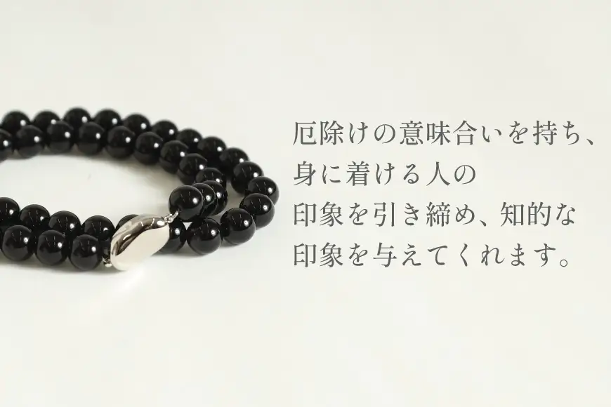 AK014-b Marycoco オニキス 8mm珠 ネックレス イヤリング セット 