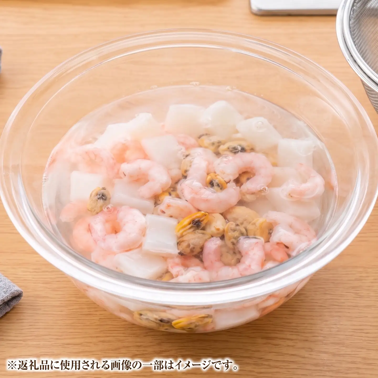 【加熱用】大粒シーフードミックス1.5kg(約300g×5袋) シーフードミックス えび あさり いか 岐阜市 / 北島水産[ANHV001]