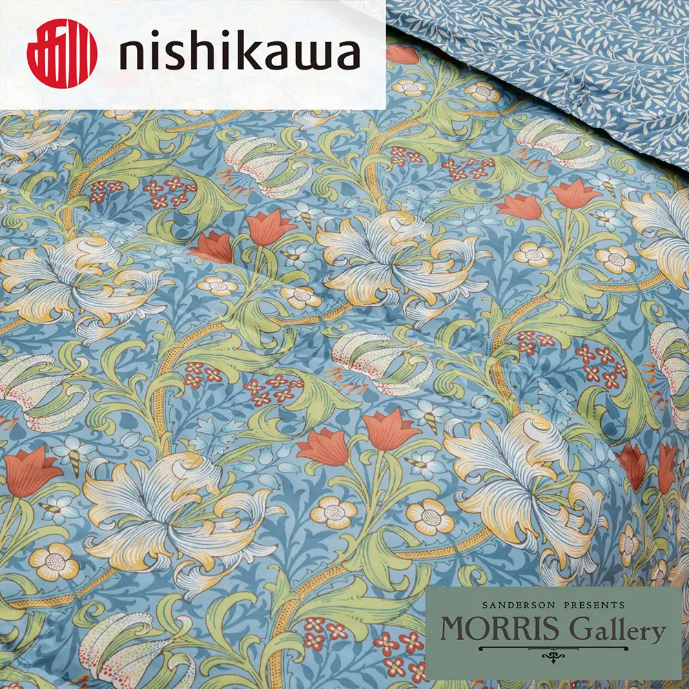 【nishikawa/西川】 羽毛肌掛けふとんSLサイズ/ダウン50％/日本製/配色：ブルー【P409W】