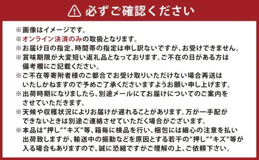 岡山の桃 黄金桃 9～13玉 （約3.8kg） 【2026年9月発送予定】 黄肉 糖度 香り 果実 食感 くだもの 果物 フルーツ もも 桃 モモ ピーチ 国産 岡山県産 ブランド 甘み