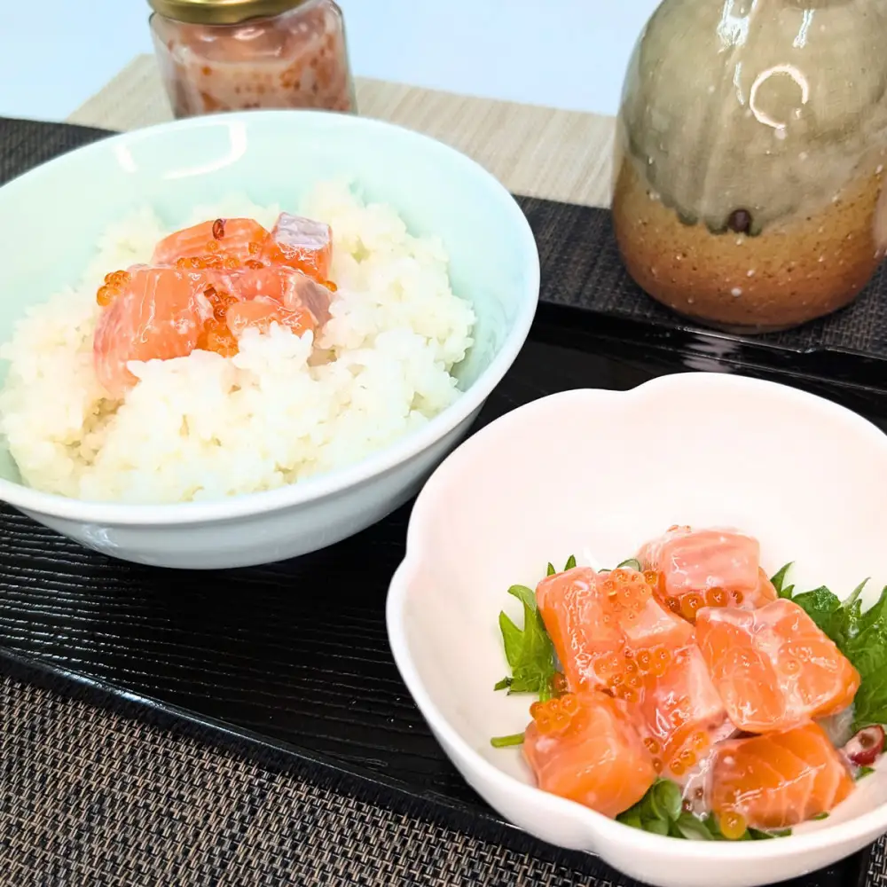 国産 グランサーモン極糀 1本 グランサーモンにいくらを加えた 無添加 サーモン 塩辛 ご飯のおとも