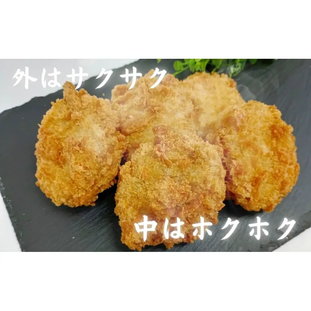 手ごねハンバーグ6個＆サクサクコロッケ6個セット ／ ふるさと納税 冷凍惣菜 おかず ご飯 お手軽 ふるさと 牛肉 肉 和牛 光福久屋 奈良県 宇陀市