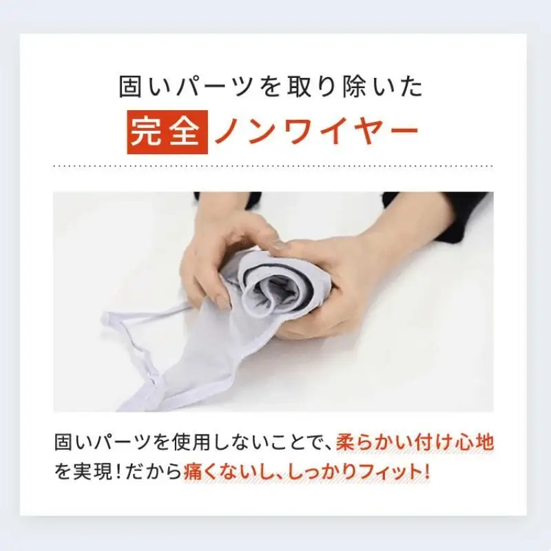 【単品】TOLEETY （トゥリーティ）軽やかストレスフリーブラ　ブラック/グレー/パープル/ピンク ブラジャー ブラ ノンワイヤー ワイヤレスブラ バストケア 脇高 日中 補正下着 グレー・BC65-70