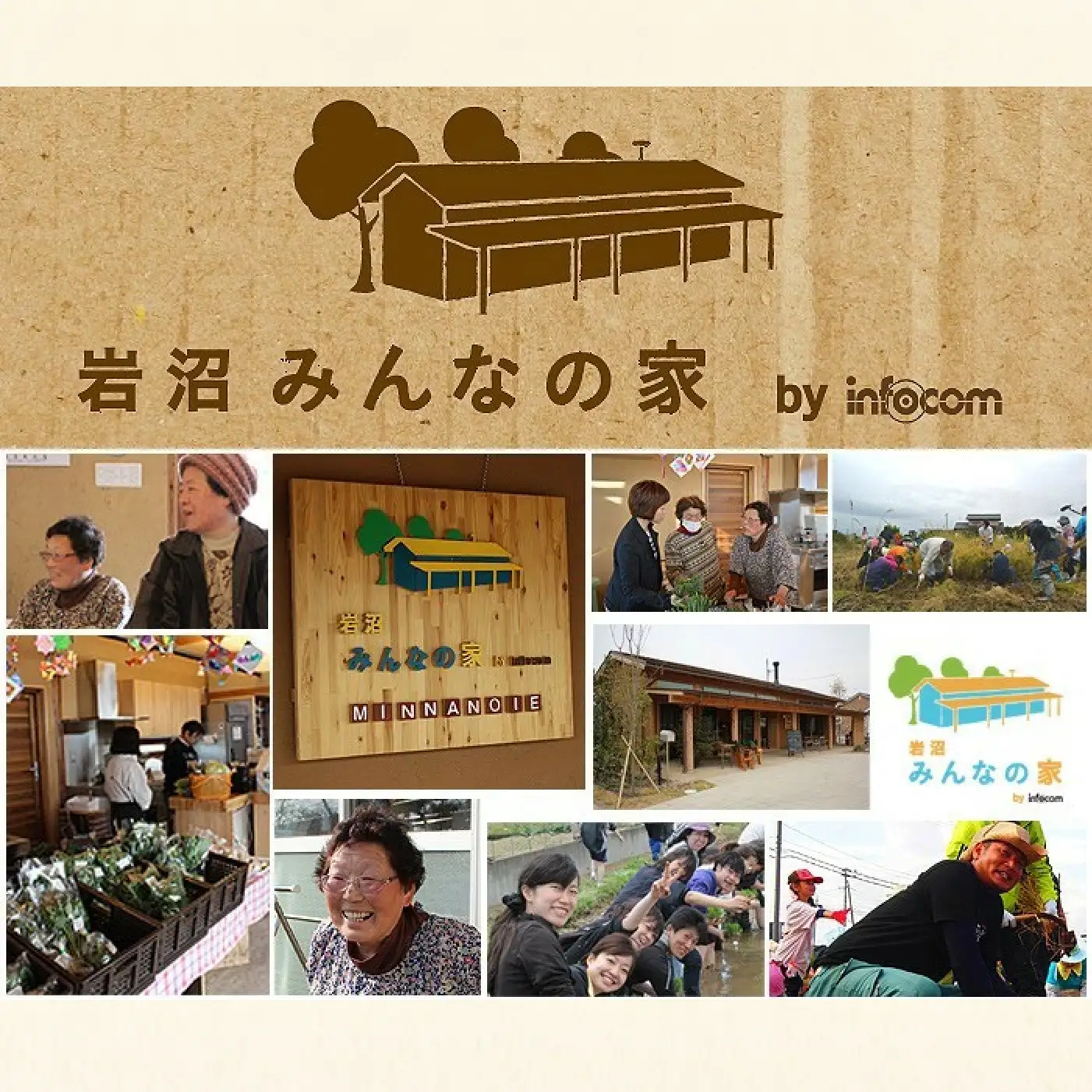 【定期便6ヶ月】 産地直送 朝どれ 新鮮野菜 4～5種類 詰め合わせ セット 野菜
