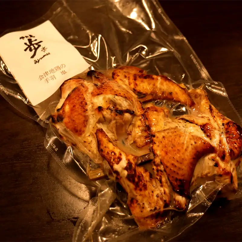 福島ブランド鶏 会津地鶏の炭火やきとり 10本セット（5種2本ずつ） 焼き鳥 串焼き 鶏肉 むね もも 手羽 つくね 皮 たれ 塩 食べ比べ 大容量 詰合せ  FAG-0078