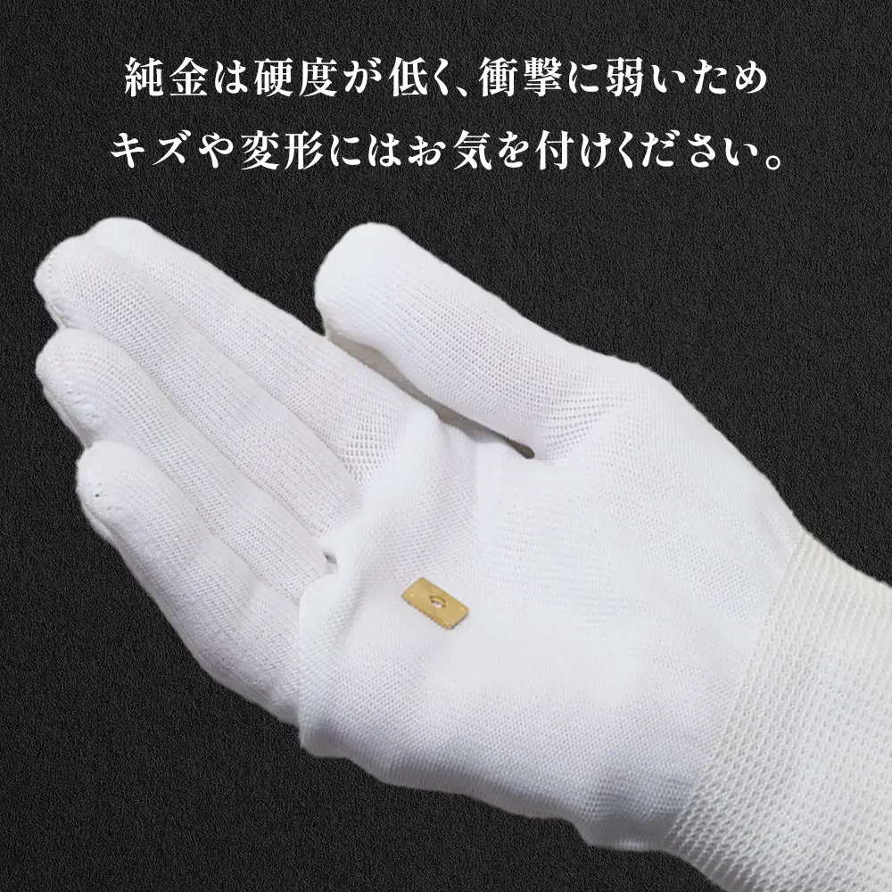 純金　K24　24金　トランプ　スペード　1g　BQ-246