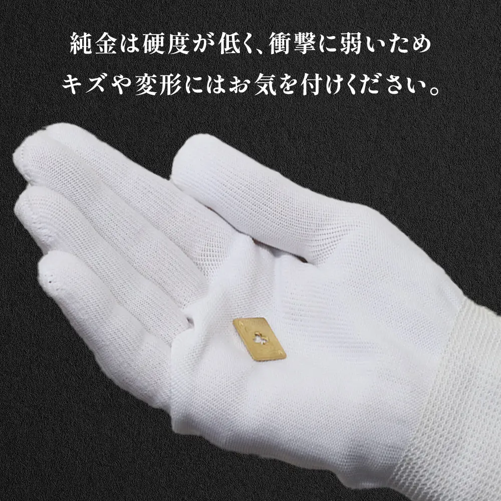 純金　K24　24金　トランプ　クローバー　3g　BQ-251