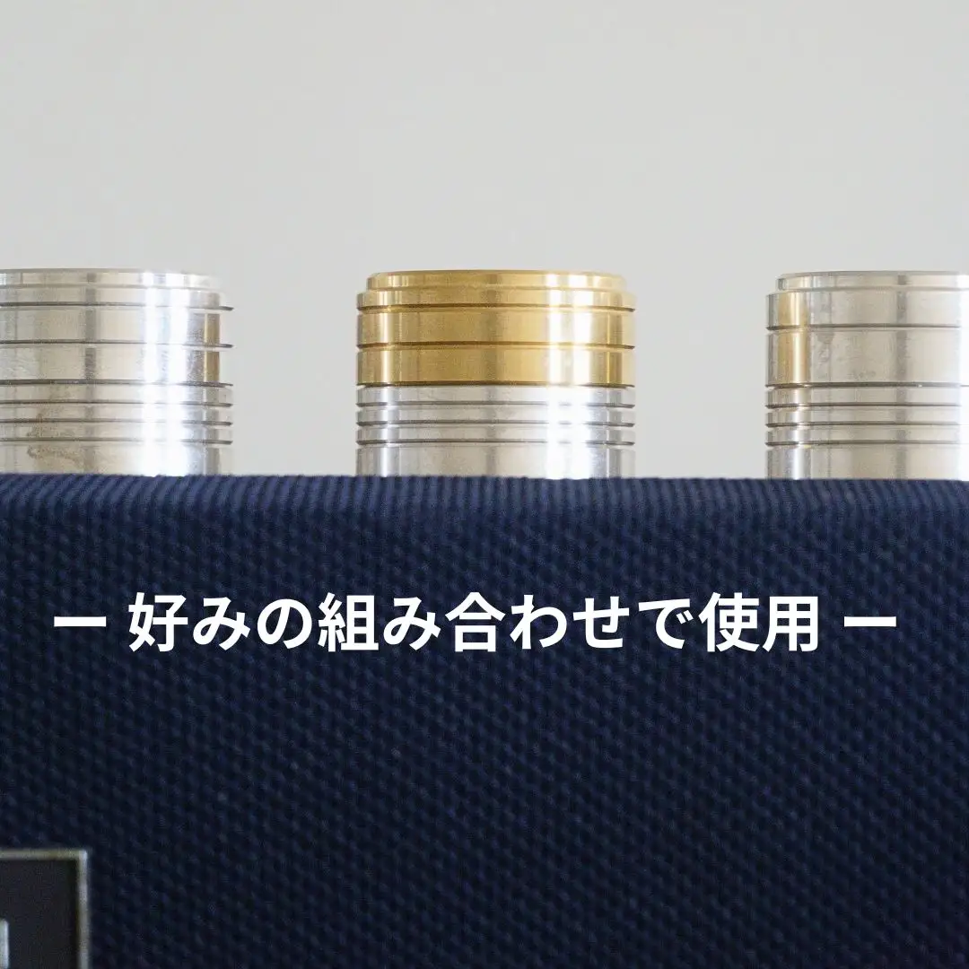 Serenity インシュレータ3個セット SZA-M マグネトップ