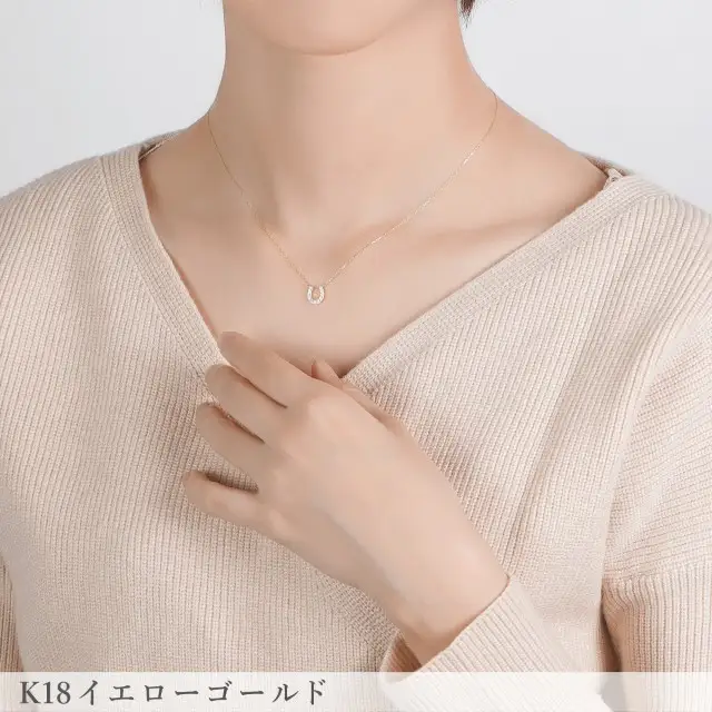 K18YG ホースシューダイヤモンド ネックレス Medium / b0370da