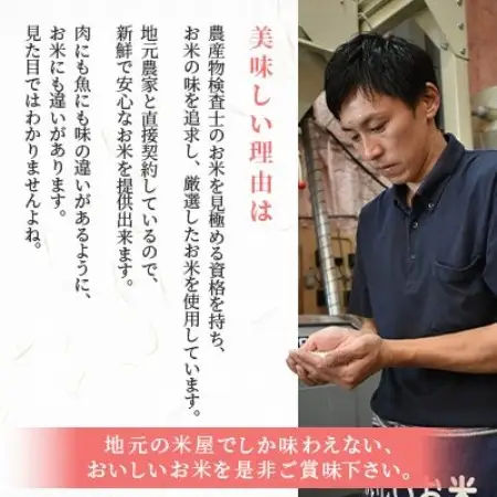 【毎月定期便】特別栽培米 北海道産ゆめぴりか 10kg 精米 美味しいお米 特A全3回【4087806】