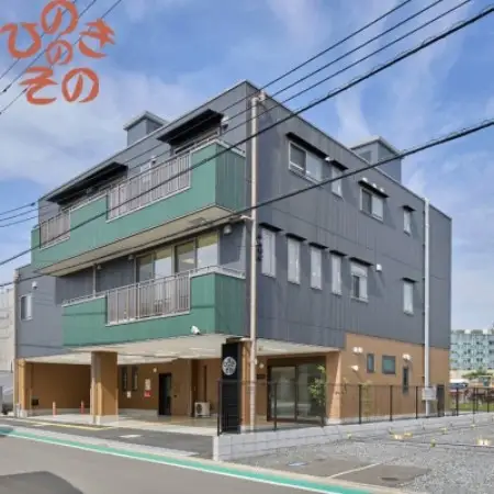【思いやり型返礼品】「ひのきのその」手づくりクッキー(サブレ)3袋セット【1739821】