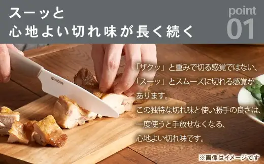 【京セラ】 セラミック バイオカラフルナイフ グリーン 14cm 三徳包丁 包丁 ナイフ AS-5113