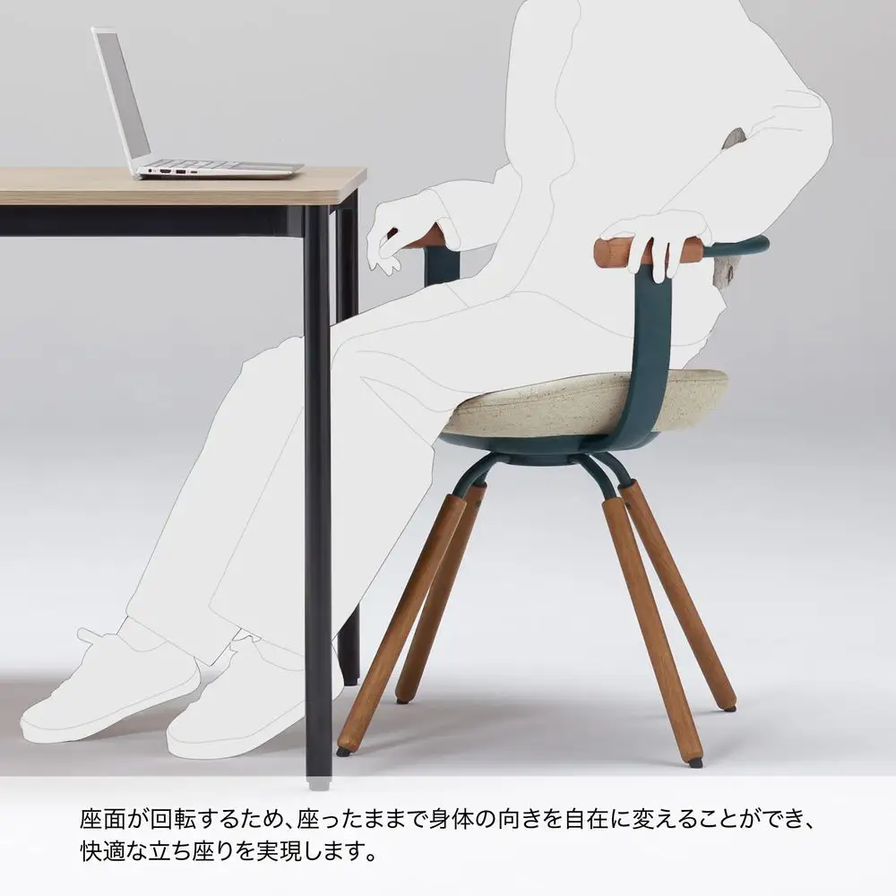 イトーキ バーテブラ03(vertebra03)/ダークグリーン/4本脚/CD張地：エクリュベージュ/オフィスチェア デスクチェア ダイニングチェア/KG-855CD-G1H9CF【EI206W】