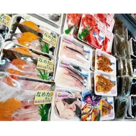 【毎月定期便】【三陸厳選】岩船商店おまかせ海産物詰め合わせセット(1)全3回【配送不可地域：離島・沖縄県・九州】【4087853】