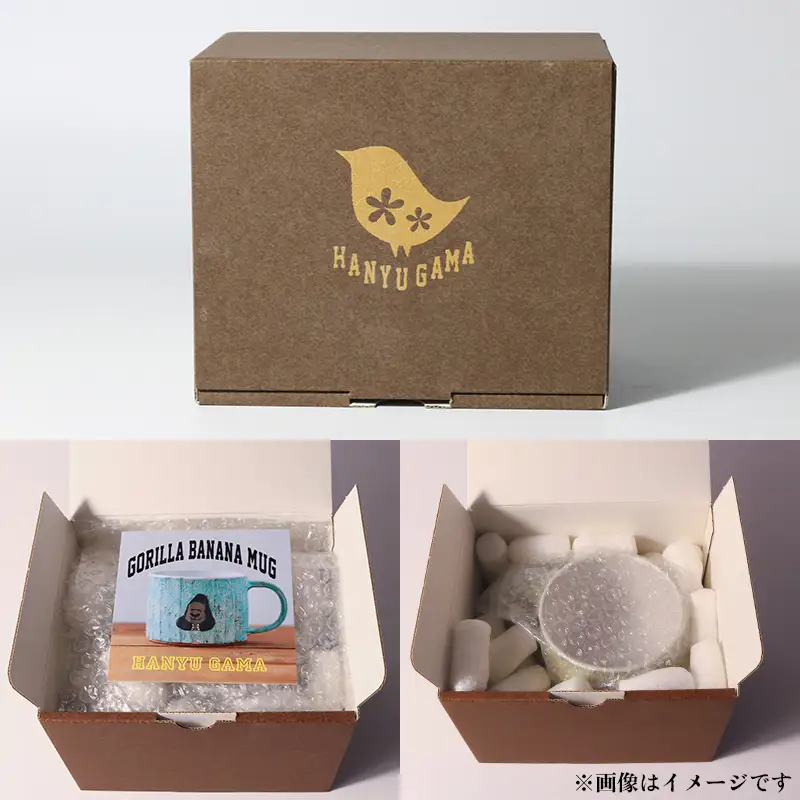マグカップ パンダ 250ml 羽生窯 陶器 【マグカップ】