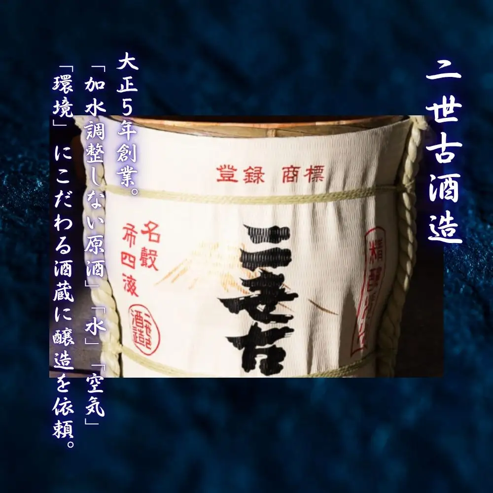 【令和8年度 新酒】 純米大吟醸 「あびら川」 原酒 720ml 日本酒  四合瓶  お酒 地酒 お取り寄せ ギフト お中元 誕生日  退職 還暦 北海道 安平町