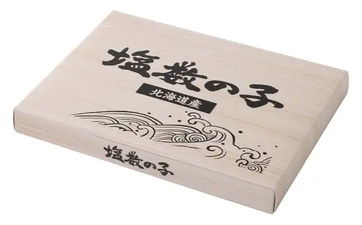 北海道産 塩数の子 1.5kg （ 500g × 3箱 ） 数の子 にしん 冷蔵 海鮮 卵 魚介類 魚介 魚卵 ご飯のお供 おつまみ