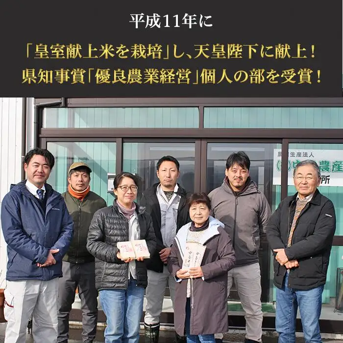 パックご飯 150g×10個入り 新潟県胎内市産 特別栽培コシヒカリ