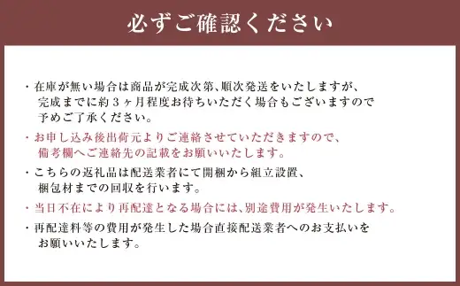 MALLOON マルーン ダイニングテーブル Φ90 オーク 【 10年保証 】 テーブル 机 マルーンテーブル ラウンドテーブル 家具 リビングダイニング ダイニング 円形 食卓 リビング