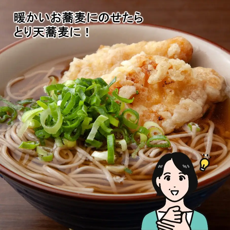 揚げるだけ！これが豊後とり天 600g×2p_2730R-1