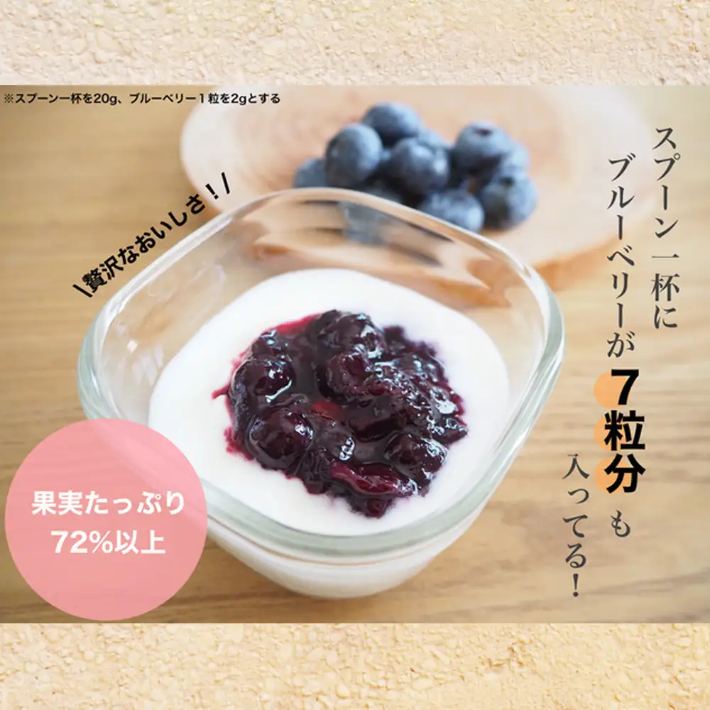 果肉ごろごろ！ジャムギフト5種セット ／ ジャム 食べ比べ フルーツジャム 果肉ごろごろ 果肉たっぷり ギフトセット 朝食 パンのお供 ヨーグルト トースト お取り寄せ 手作りジャム ブルーベリージャム いちごジャム 梨ジャム 梅ジャム ミックスジャム 保存料不使用 着色料不使用 贈答用 千葉県 No.096