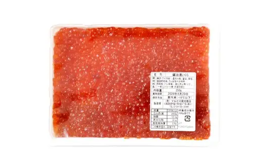 【 14営業日以内に発送 】 マスいくら 醤油漬け 500g （ 250g × 2パック ） いくら いくら醤油漬け 鱒卵 新鮮 海鮮 卵 魚介類 魚介 海鮮 冷凍 魚卵 ご飯のお供