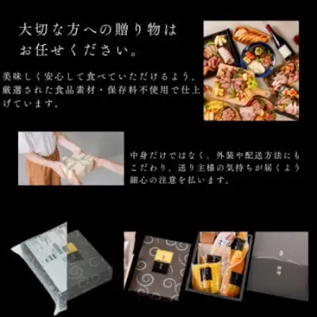 幻のブランド豚 八鹿豚の燻製プレミアムベーコン・ロースハム詰合せギフト【配送不可地域：離島】【1740524】