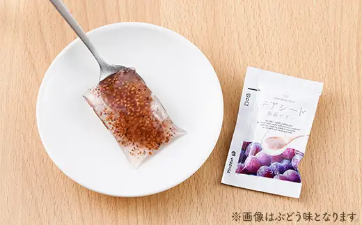 チアシード 蒟蒻ゼリー 瀬戸内レモン味 6袋（1袋10個入り） F21K-701