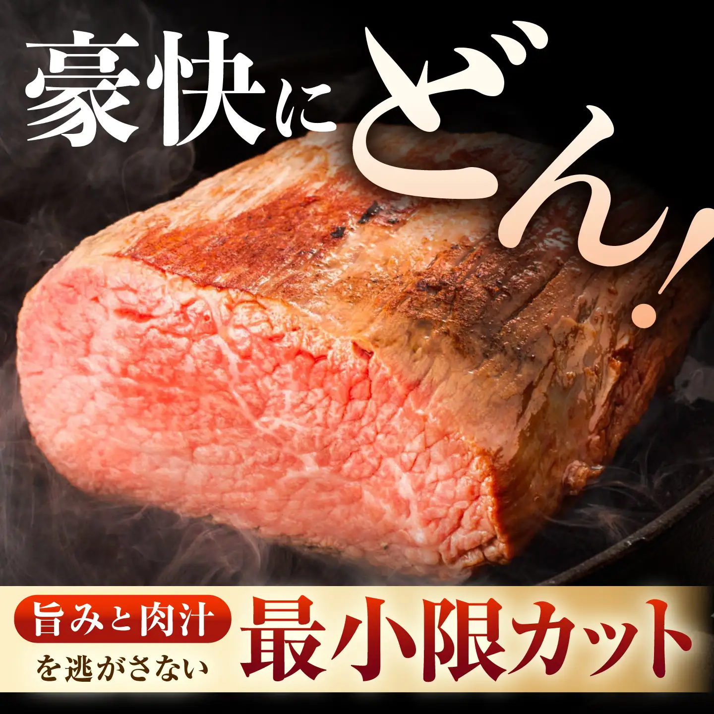 【塊で届く！A5赤身】長崎和牛 A5 ブロック肉 赤身 1kg(500g×2) / 和牛 国産 牛肉 塊肉 赤身肉 ステーキ ローストビーフ タタキ 焼肉 BBQ 小分け 真空パック / 諫早市 / 野中精肉店[AHCW168]