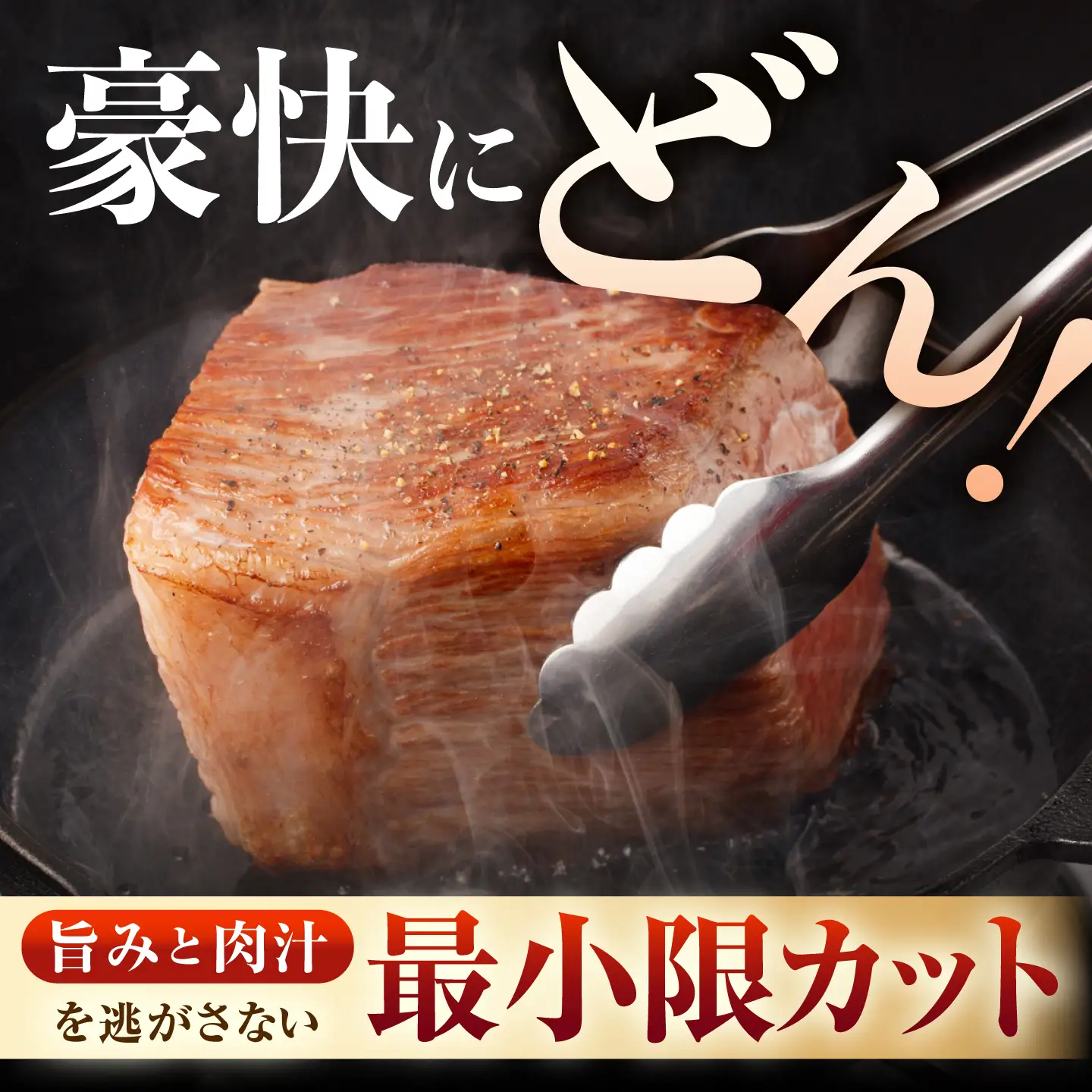 【とろける一塊！A5霜降り】長崎和牛 A5 ブロック肉 霜降り 500g / 和牛 国産 牛肉 塊肉 霜降り肉 とろける ステーキ ローストビーフ すき焼き 焼肉 BBQ 小分け 真空パック / 諫早市 / 野中精肉店[AHCW171]