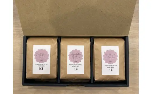 自家焙煎コーヒー豆【豆】LC5-1　人気プレミアムコーヒーセット　200g×3種　LINDBERGH COFFEE ROASTERY　1105004