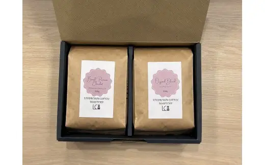 自家焙煎コーヒー豆【粉】LC8-2　店主のおすすめコーヒーセット　200g×2種　LINDBERGH COFFEE ROASTERY　1105016