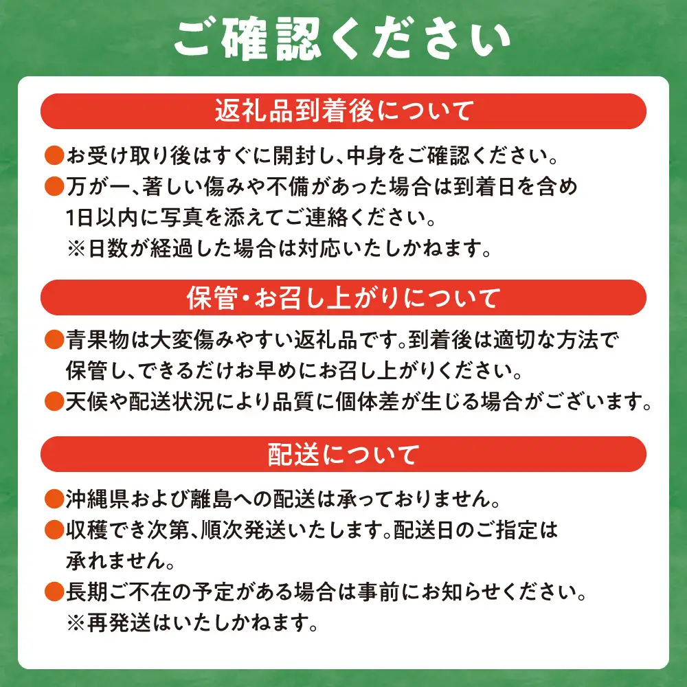 【先行予約】石狩産 土付サツマイモ 紅はるか（S～3Lサイズ混在） 3kg【10月発送】｜野菜 さつまいも 北海道 石狩市