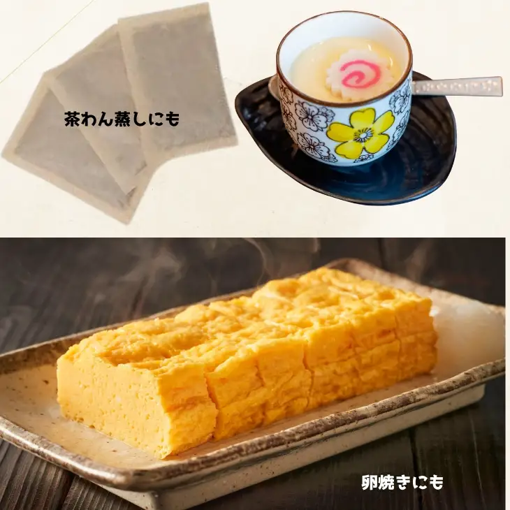 ★淡路島のいりこ・かつおだしパック42ｇ（7g×6袋）× 10個 ★ 化学調味料、保存料なし、無添加！