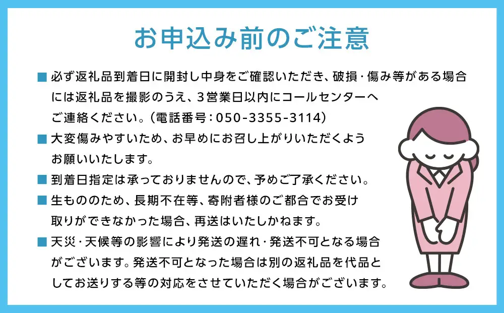 【8月中旬から発送】2026年 岡山産ぶどう3種 食べ比べ 宝石箱 クイーンニーナ シャインマスカット マイハート 粒だけ18粒 ハート形化粧箱 農林大臣賞2回受賞  岡山 果物 フルーツ  数量限定 【青】