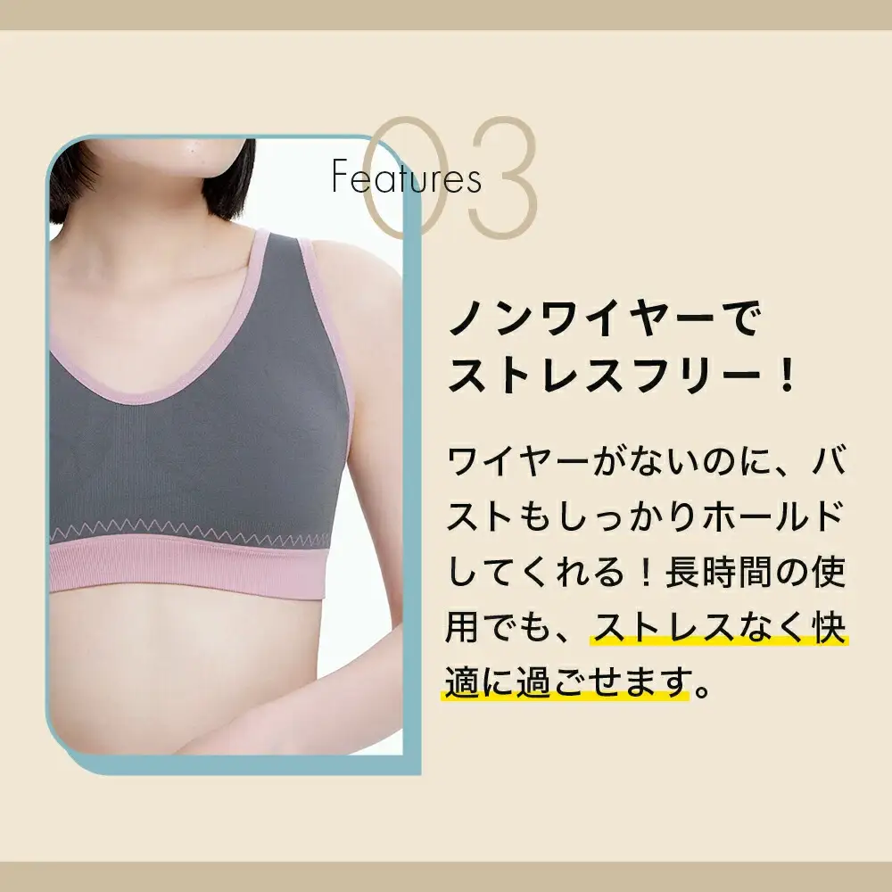 【ホワイト】 背筋ピン！美姿勢ブラ | 姿勢矯正 猫背矯正 ブラ ノンワイヤー 姿勢ブラ 猫背 サポーター おすすめ スポーツブラ 大きいサイズ 強力 フィットネス ブラ 猫背 女性用 レディース インナー かわいい ブラジャー [A-058002_03]