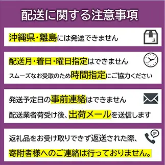 ≪定期便3回≫ お試し 米沢牛食べ比べ定期便(1～2人用) 牛肉 ブランド牛 山形県 南陽市 [2700]