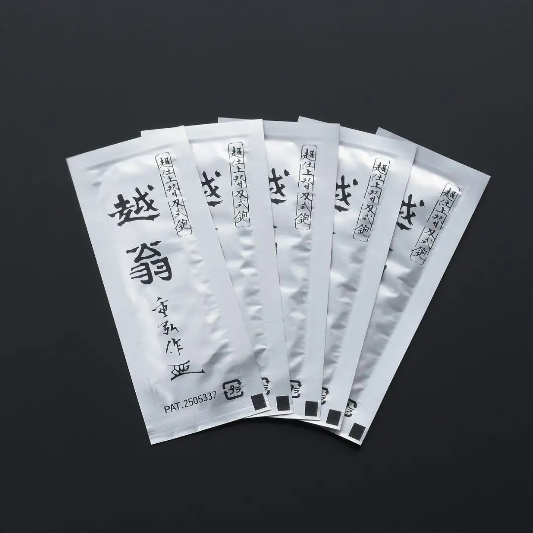 越翁 替刃式鉋 替刃5枚組 70mm ナシモト工業