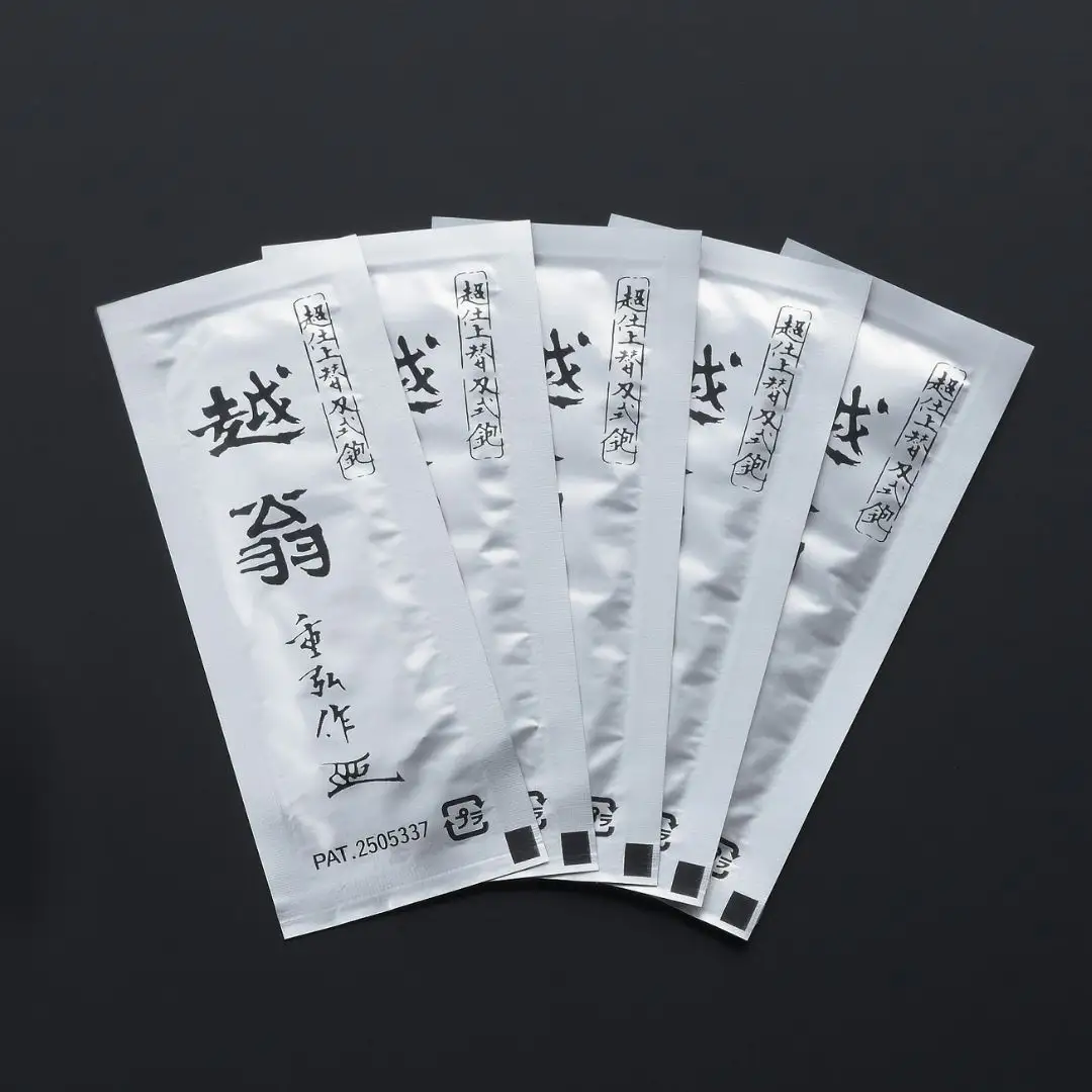 越翁 替刃式鉋 替刃5枚組 65mm ナシモト工業