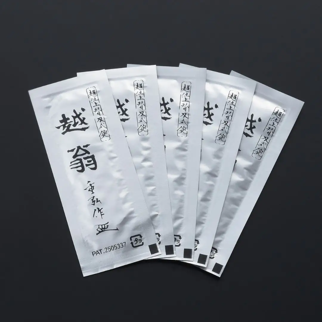 越翁 替刃式鉋 替刃5枚組 48mm ナシモト工業