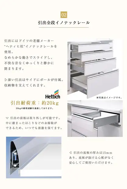 ライラ 幅180cm 高さ85cm キッチンカウンター セラミックカウンター セラミック天板 カウンター キッチン キッチンボード 間仕切り レンジ台 食器収納 完成品 大川家具