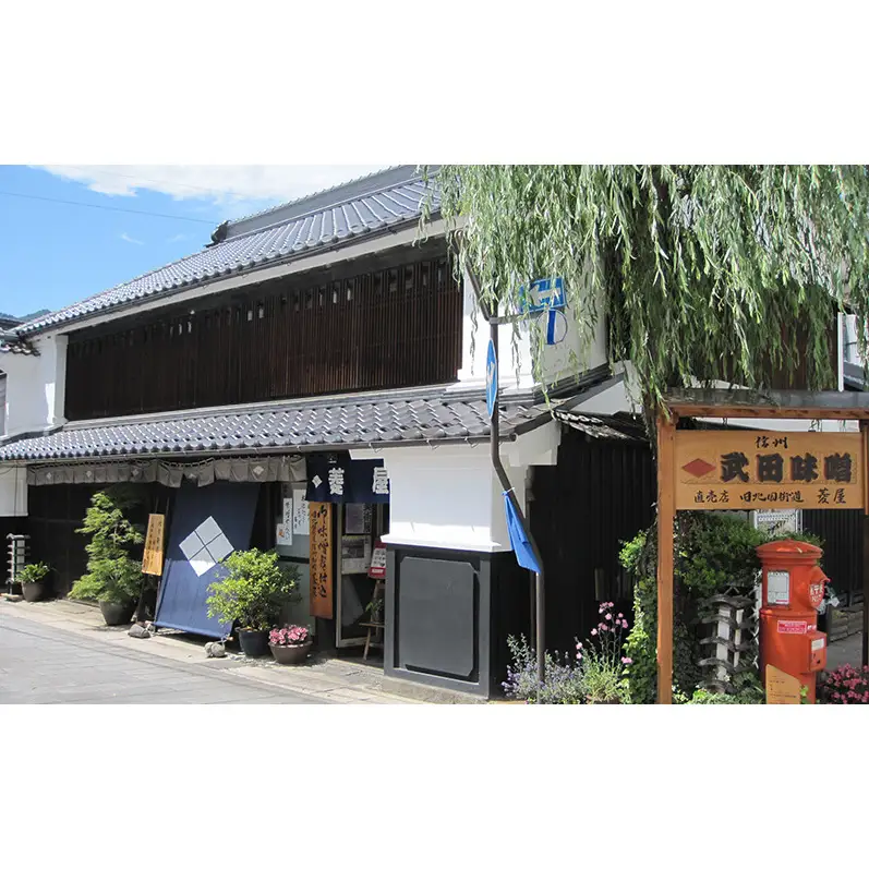 味噌せんべい 計10枚 (各5枚) セット 詰め合わせ 銘醸せんべい 柚子味噌せんべい 煎餅 せんべい 味噌煎餅 甘口煎餅 お菓子 菓子 和菓子 ゆず味噌 柚子味噌 ゆずみそ 長野 長野県 上田市