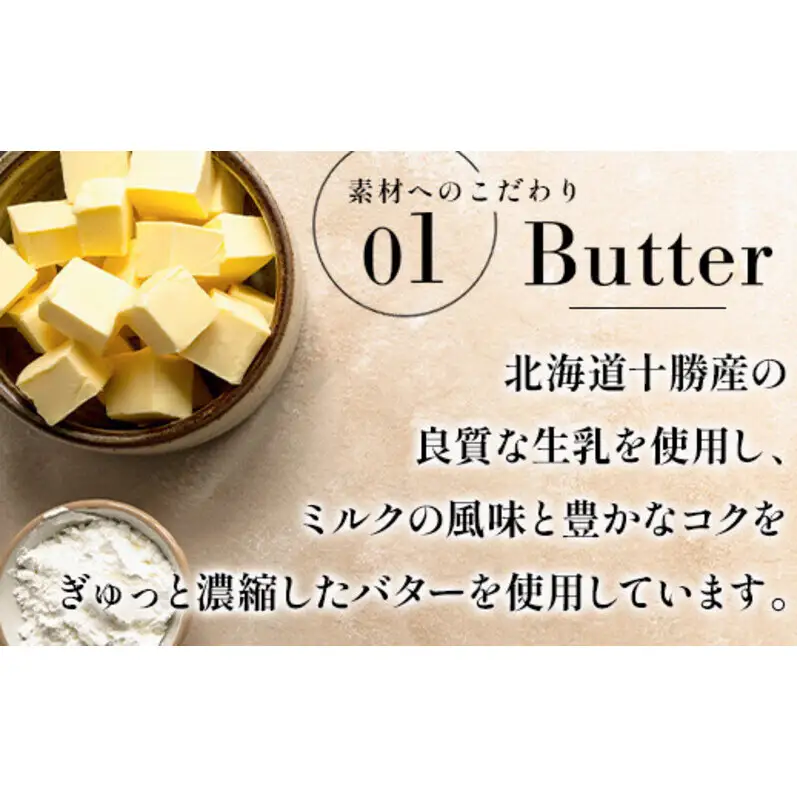 てつおじさんの チーズケーキ 4個 6号サイズ 冷凍 チーズ ケーキ