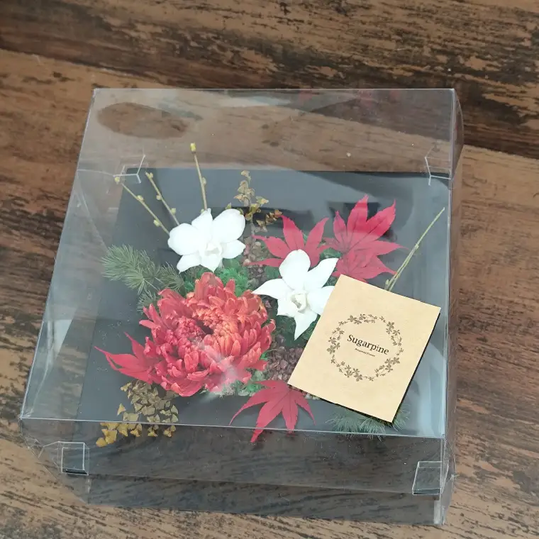 プリザーブドフラワー　紅詩（あかし）【埼玉県 春日部市 和風 装飾 贈り物 室内鑑賞 記念品 手仕事 美しい 彩り 長期間】（AJ268）