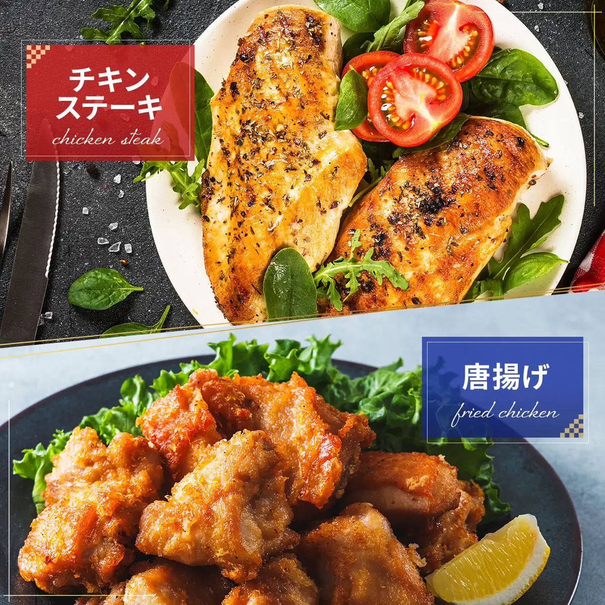 鶏肉 若鳥ももブロック(2か月定期便）｜D122