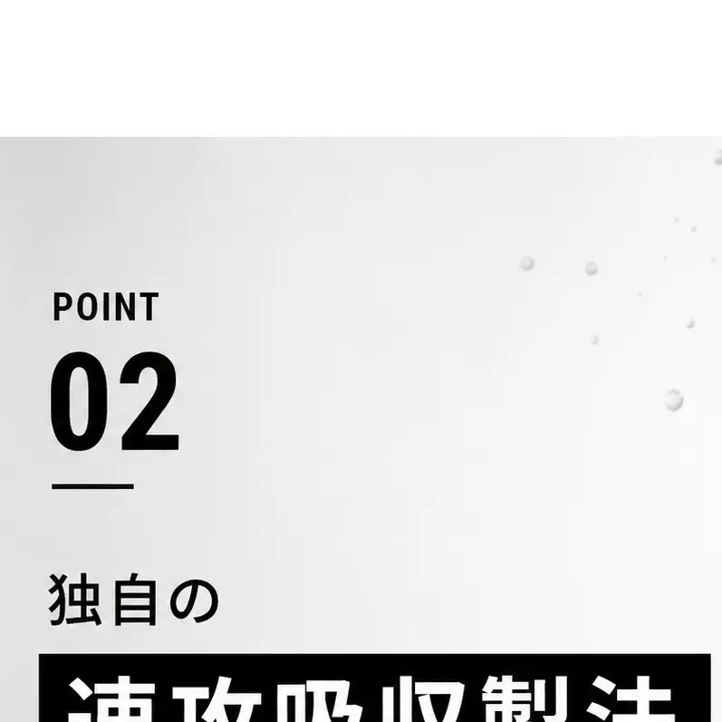 【ふるなびWEEK対象】プロテイン ザバス 3種アソート プロテイン
