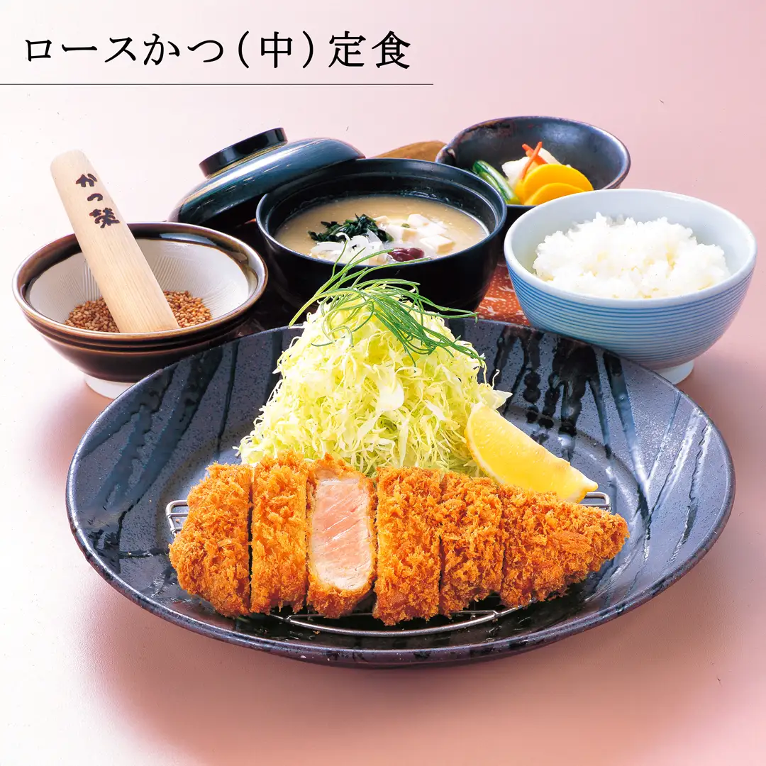 食事券 長泉茶寮 2,500円分 500円券×5枚 食事券