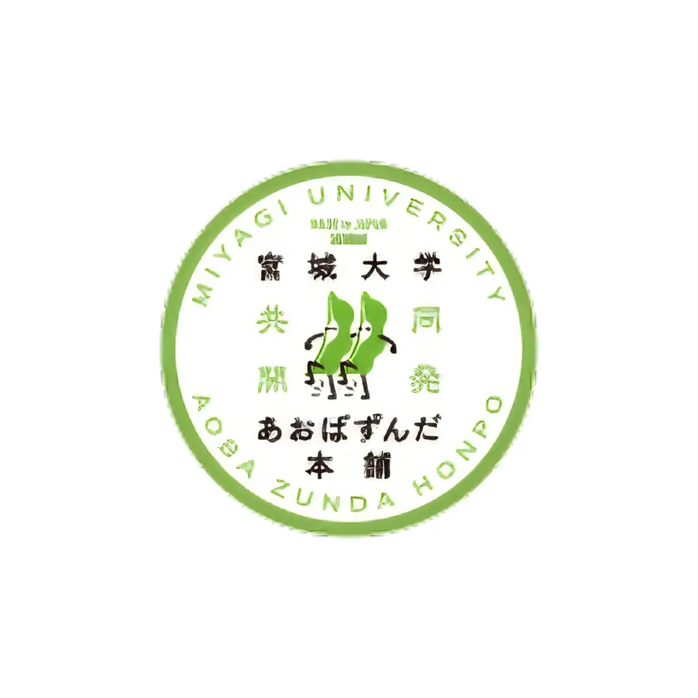 ＜あおばずんだ本舗＞2種の生サブレセット　ずんだ・チョコ 各3枚　【04209-0342】