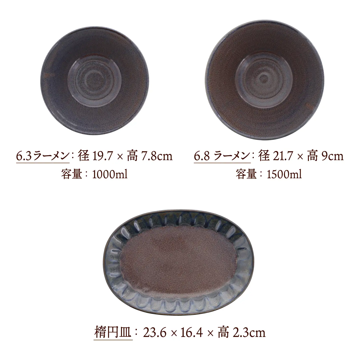 【美濃焼】紫煌 しこう しのぎ型 シリーズ 各1点 合計7点セット【カネ定製陶】 食器セット 和食器 プレート[MEI360]